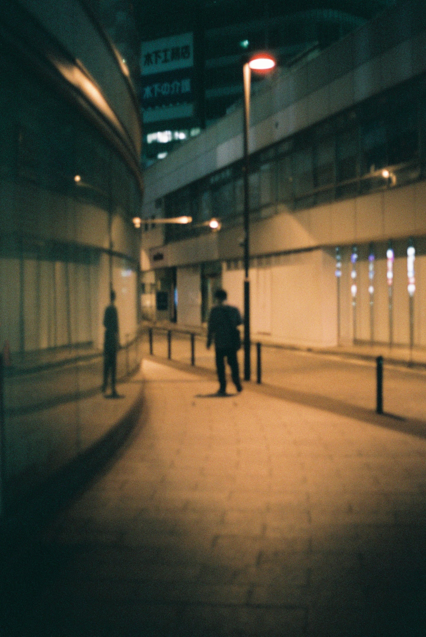 Existence Within Midnight’s Silence #20